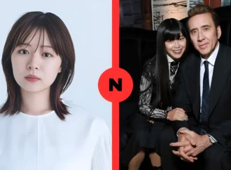 Riko Shibata: Nicolas Cage’s Wife, Age, Daughter, Marriage and Life